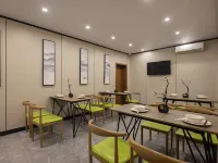Anya Courtyard HOTEL Hotels near Yuelu Mountain