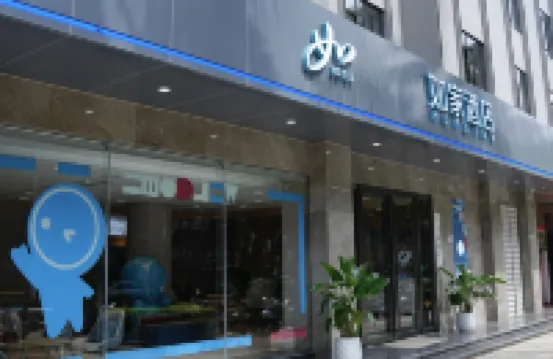 如家酒店（西雙版納景洪孔雀湖店） 景洪酒店