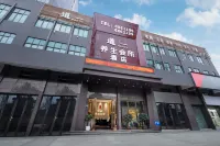 Dao ONE Hotel in zona Pojiao Wharf