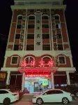 Ocean Hotel, Louxing District, Loudi City