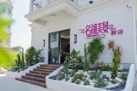 Meizhou Island Famous Lake Scenic Homestay