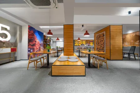 Sniff Hotel Chongqing Отели рядом с достопримечательностью «Hong'en Temple Forest Park»