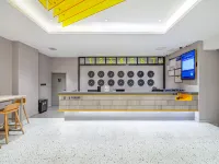 7Days Inn Hotel (Yingtan Railway Station Kaixiang Xintiandi) Hotels in Yingtan