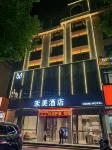 Li County Hemei Hotel