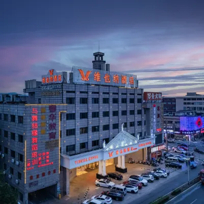 Vienna Hotel (Guan Hai Dian) Hotels near Minghe Ancient Town