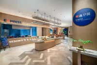 Holiday Inn Express DATONG PINGCHENG by IHG - พร้อมอาหารเช้า
