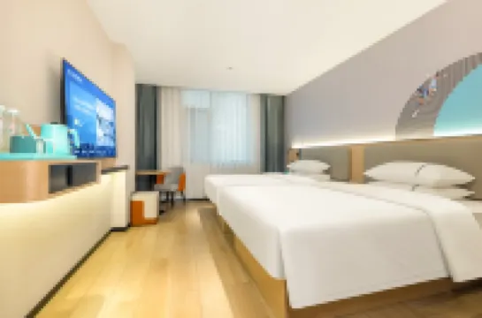 City Comfort Inn Hotel (Hechi Du'an County Government)