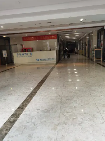 Kairui  Apartment hotel (Nanning East Railway Station) Отели рядом со станцией Nanning East Railway Station