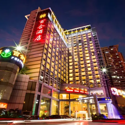 Century Kingdom Hotel Hotels near Shenzhen Longgang Xianyi Foreign Language School