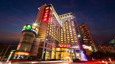 Century Kingdom Hotel Các khách sạn gần Ga Đông Thâm Quyến