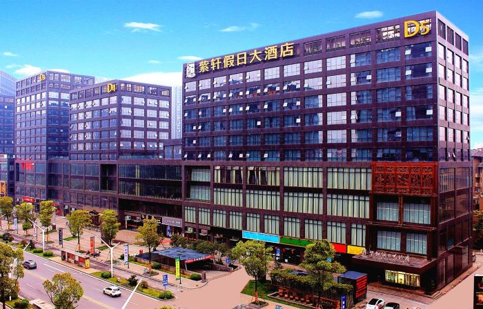 Zixuan Holiday Hotel