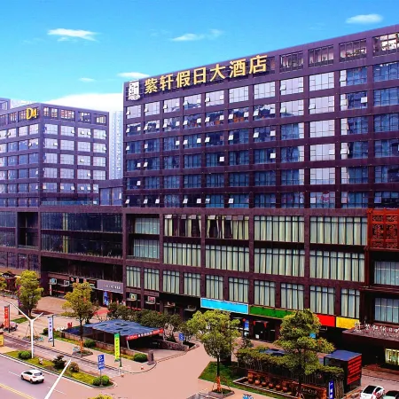 Zixuan Holiday Hotel