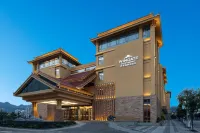 Wingate by Wyndham Libo Center