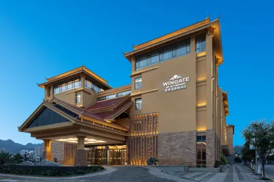Wingate by Wyndham Libo Center Hotels in Libo