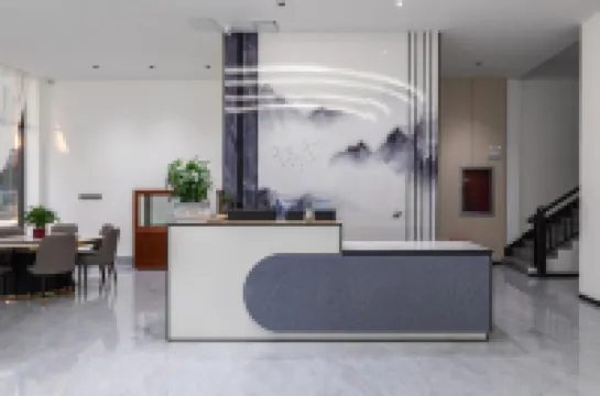 โรงแรมเฉียนซิง (หวงกั่วซู่)