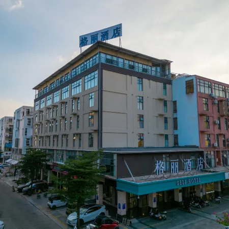 GELI Hotel (Guigang High-speed Railway Station Shenghuogang)
