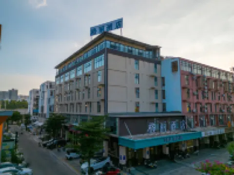 GELI Hotel (Guigang High-speed Railway Station Shenghuogang)