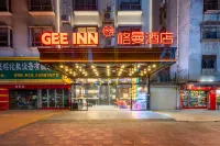 Guangzhou GEEINN German Hotel (Zhuliao Subway Station Guangdong-Hong Kong-Macao Greater Bay Area Vegetable Basket Trading Center) Hotel in zona Zhongkai University of Agriculture & Engineering
