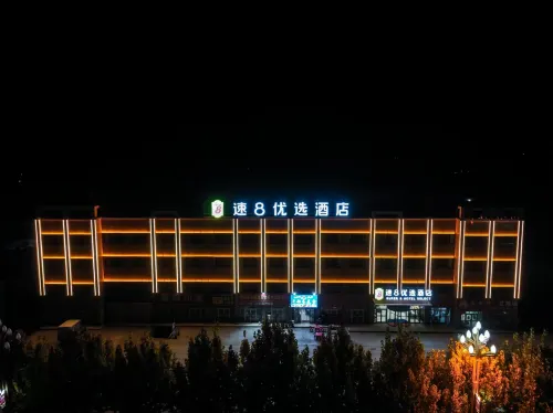 super 8 hotel select