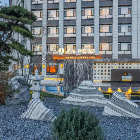 Hidden hotel