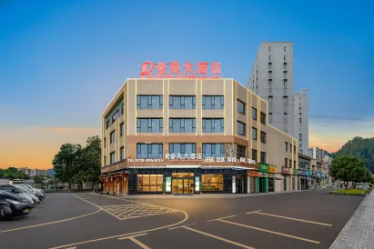 Enshi Kuiyuan Hotel