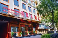 新田萬麗ホテル