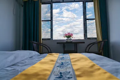 Liannan Youling Yao Village Yunyao Homestay