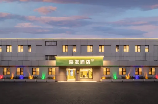 Hi Inn (Shanghai Railway Station North Square) Hotels in District of Hutai and Pengpu