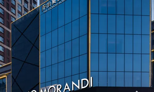 喬治莫蘭迪ホテル(蘭陵)