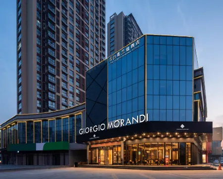 โรงแรมเดอะ จอร์จิโอ โมรันดี โฮเทลส์ (ฉางซาน) โรงแรมในฉางซาน