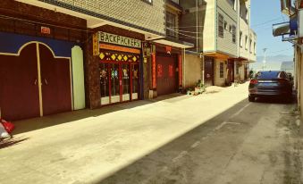 Chengjiang Jiukongyiyi Hostel