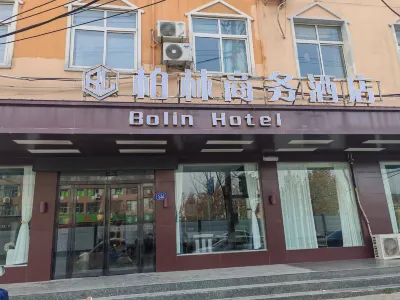 Lankao Giraden Business Hotel