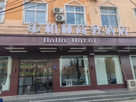 Lankao Giraden Business Hotel Отели в г. Ланькао