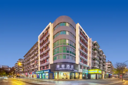 瀾奢酒店（杭州西湖文化廣場朝暉路店）