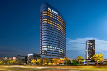 Crystal Orange Hotel Shaoxing Shangyu e-YOU Town Отели рядом с достопримечательностью «Zhejiang Construction Vocational and Technical College (Shangyu Campus)»