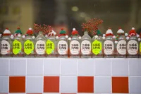 Zhenjiang Xijindu Yashi Holiday Boutique Hotel - Vuoristonäköala