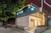 HanTing (Guangzhou Jianghai Dadao) Отели в г. Гуанчжоу