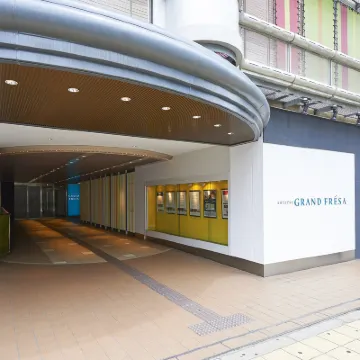 Sotetsu Grand Fresa Osaka-Namba Hotels near Osaka Castle Museum