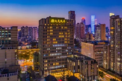 Jiangsu Hotel Hotels near Nanjingtiyu College