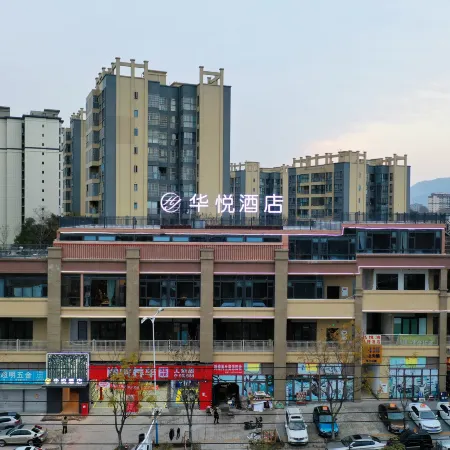 Huayue Hotel