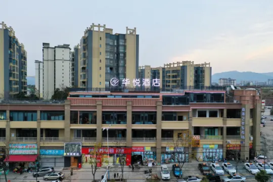 Huayue Hotel