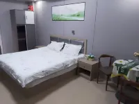 Shantou Nantian Business Mansion