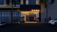 Yingzhou Xiyue Hotel (Lingshui Qingshuiwan Branch) Hotels near Clear Water Bay Resort District