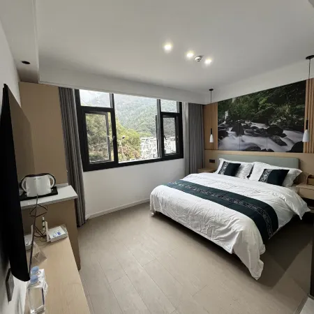 Shitai Juyuan Homestay (Guniujiang Scenic Area)