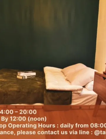 ห้องกระจกชั้น1