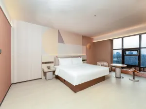 Orange Hotel (Wanda Plaza Branch of Anyang Municipal Government)