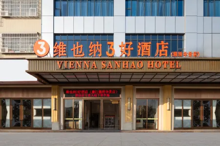 Vienna 3 Best Hotel (Lianjiang Experimental School Jinxiuhuajing)