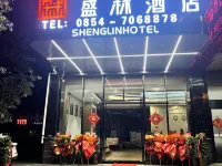 Shenglin Hotel (Bus Station) Hotels in Dushan
