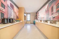 City Comfort Inn Hotel (xishan road Jiuzhaigou) - Desayuno