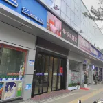Shenzhen huaqiaoli Hotel Hotel in zona Yuanshan Recreation Ground
